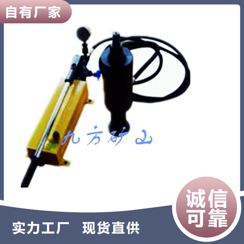锚杆拉力计顶板离层仪今日新品