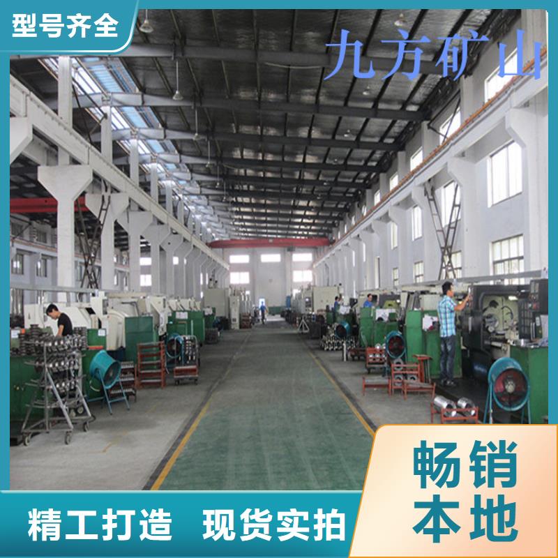 【锚杆拉力计】_气体测定器按需定制