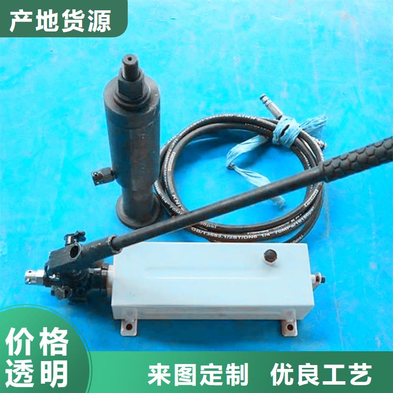 锚杆拉力计矿用液压推溜器种类多质量好