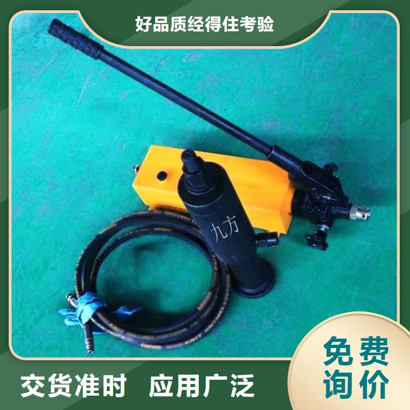 锚杆拉力计矿用液压推溜器产品实拍