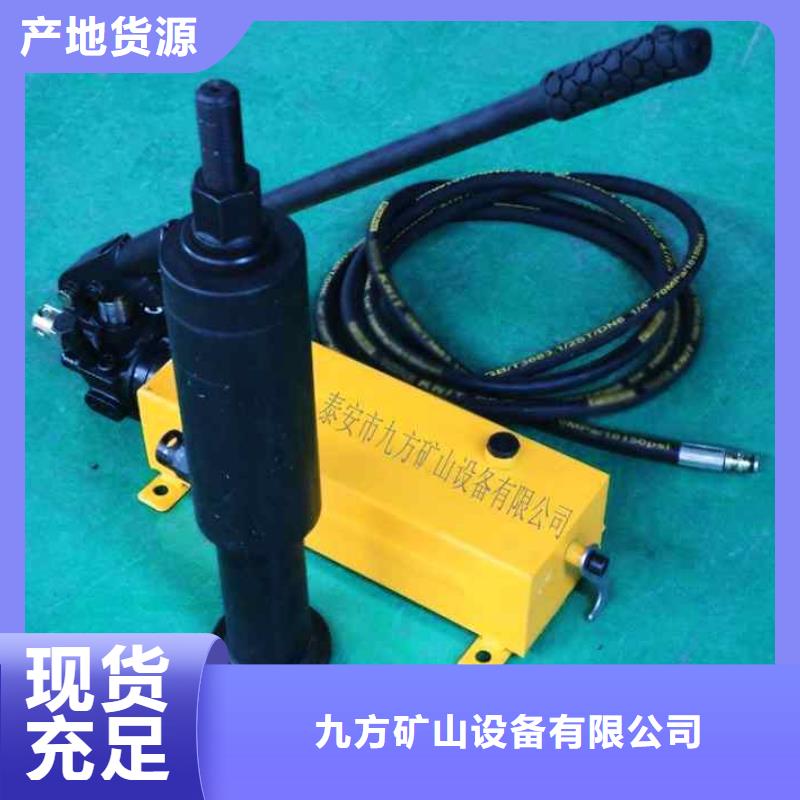 锚杆拉力计_矿用液压推溜器多种场景适用