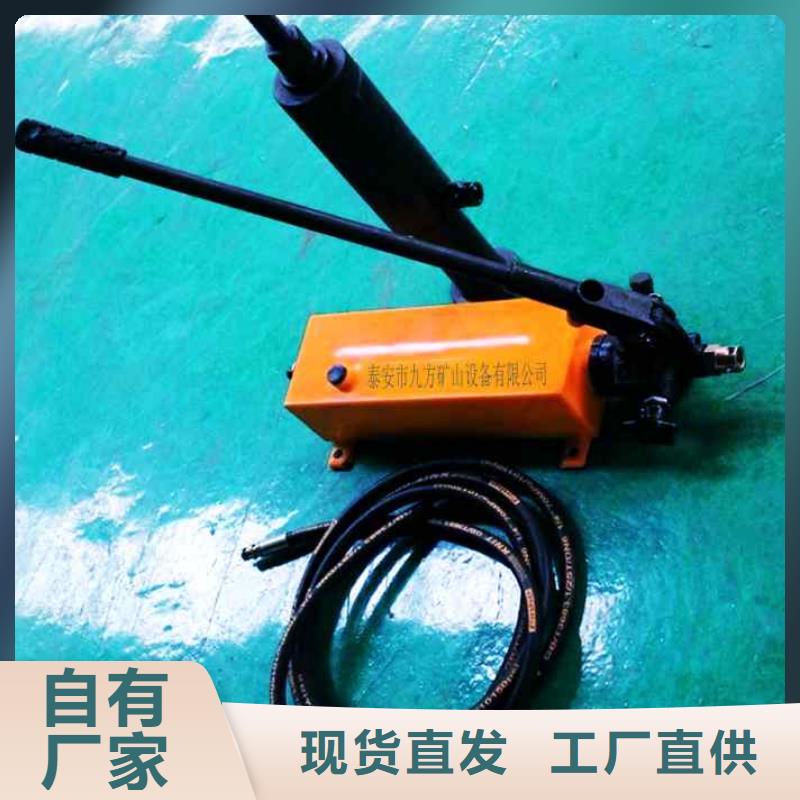 锚杆拉力计_矿用液压推溜器多种场景适用