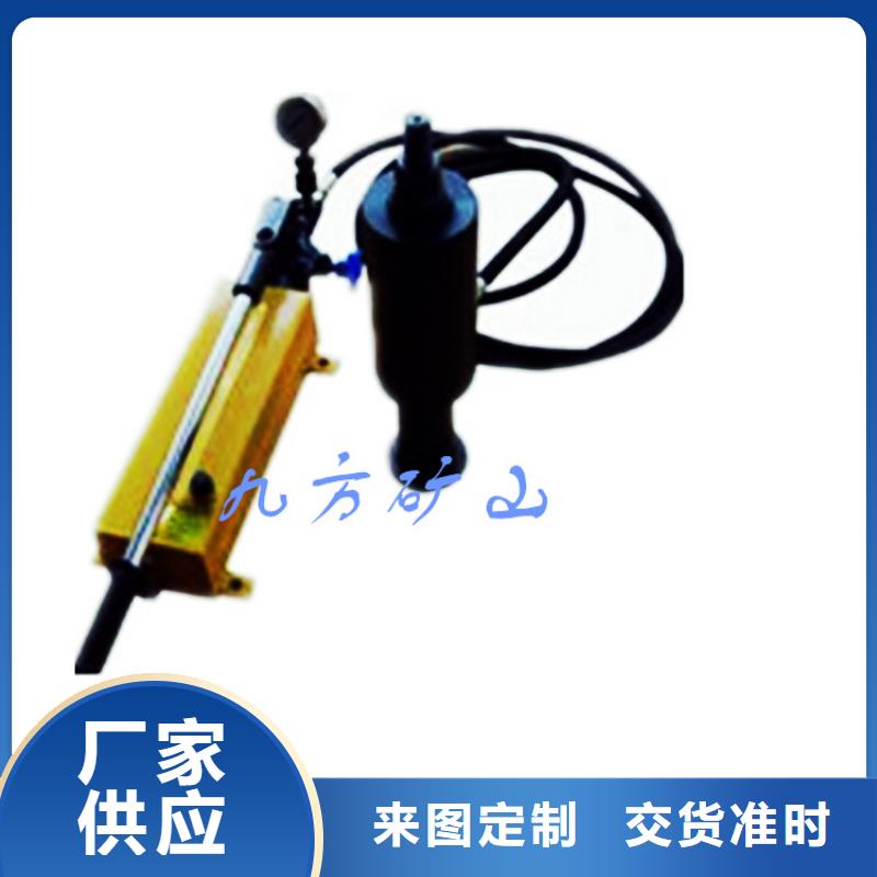 锚杆拉力计锚杆扭矩放大器诚信经营质量保证