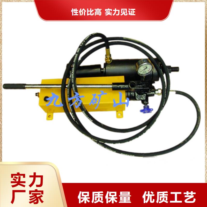 锚杆拉力计【锚杆测力计】匠心制造