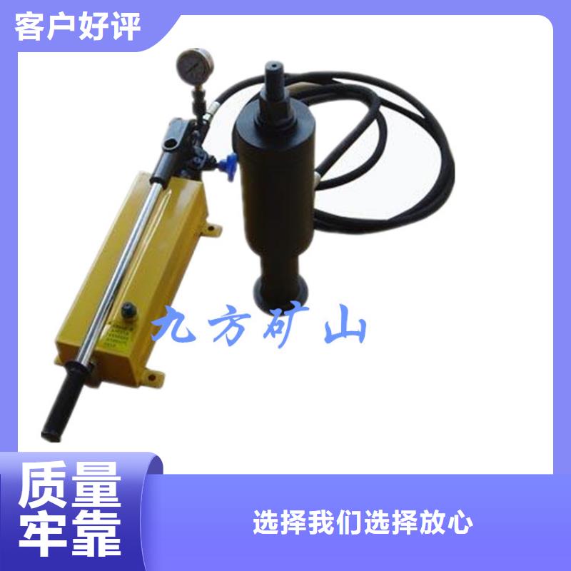 锚杆拉力计-粉尘浓度测量仪好货有保障