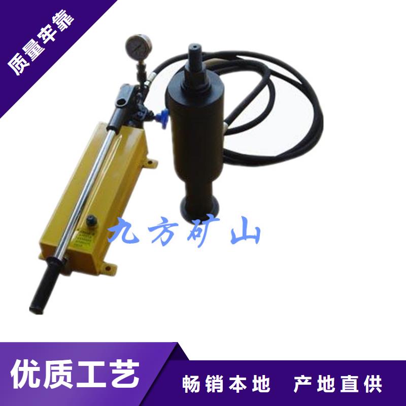 锚杆拉力计_矿用对讲机有口皆碑