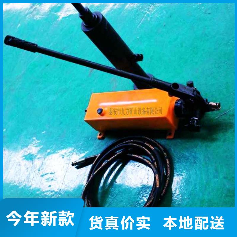 锚杆拉力计矿用液压推溜器种类多质量好