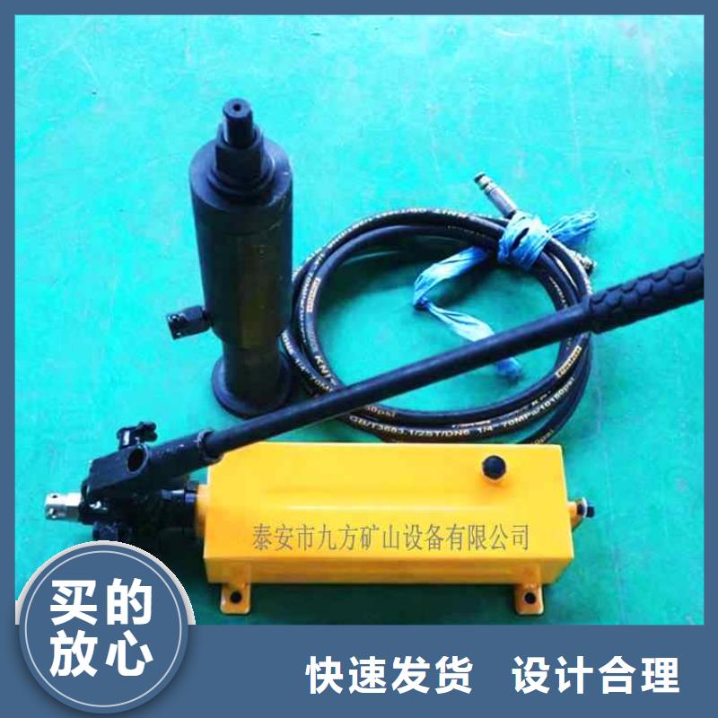锚杆拉力计_单体支柱测压仪现货批发