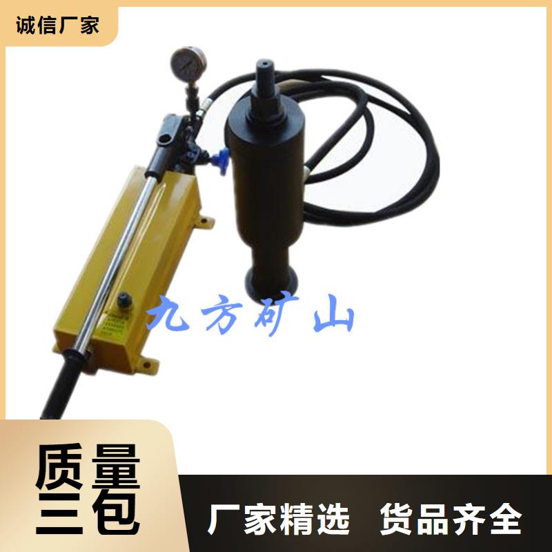 锚杆拉力计锚杆扭力扳手采购无忧