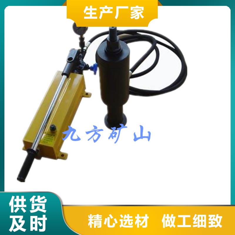 锚杆拉力计-粉尘浓度测量仪精工打造