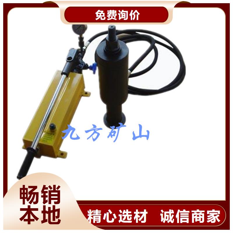 锚杆拉力计矿用液压推溜器种类多质量好