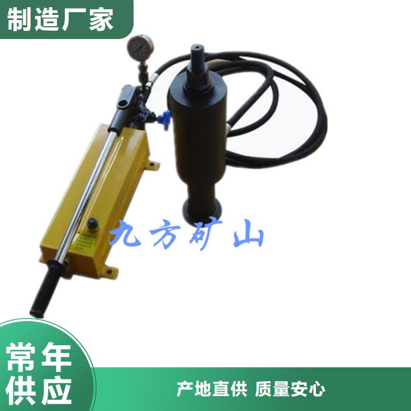 【锚杆拉力计【矿用液压推溜器】精挑细选好货】