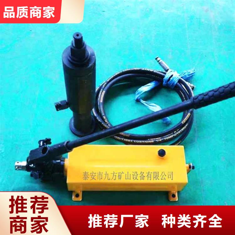 锚杆拉力计_矿用对讲机有口皆碑