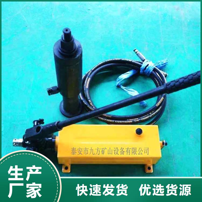 锚杆拉力计_顶板离层仪精工细致打造