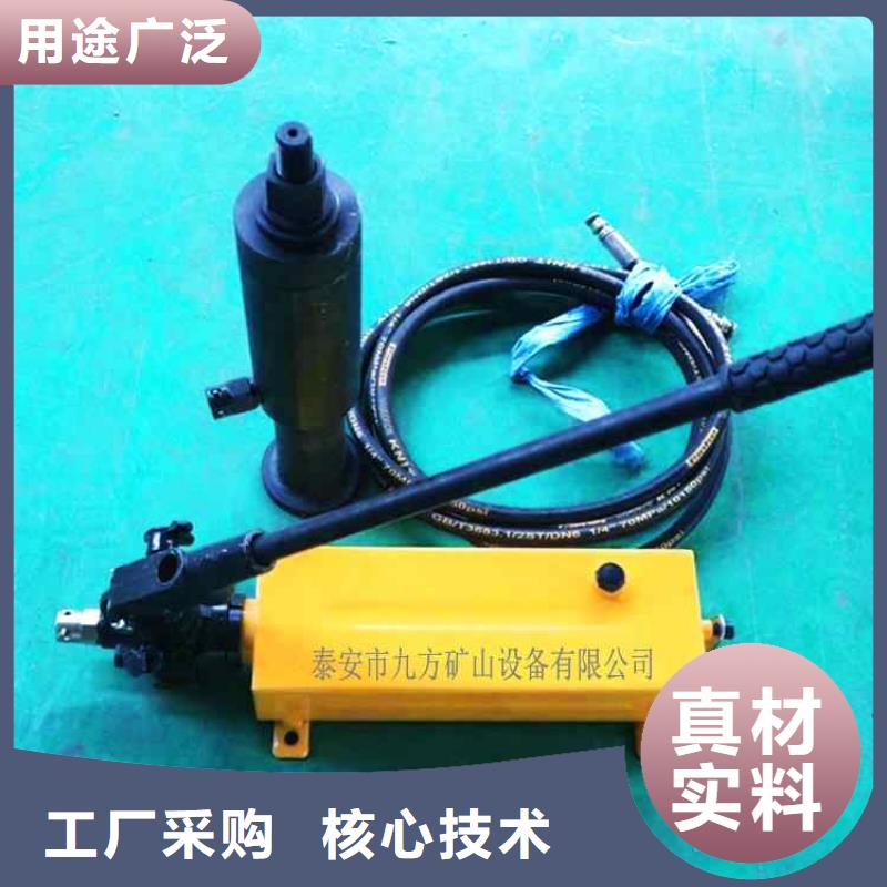 锚杆拉力计,三用阀试验台标准工艺