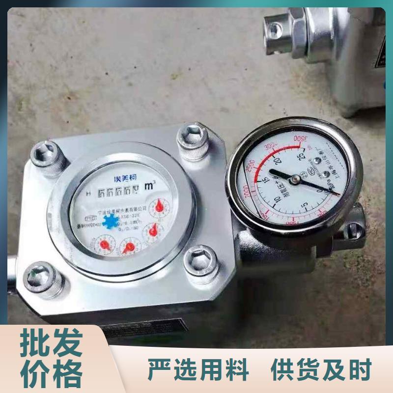 煤层注水表_三用阀试验台行业优选