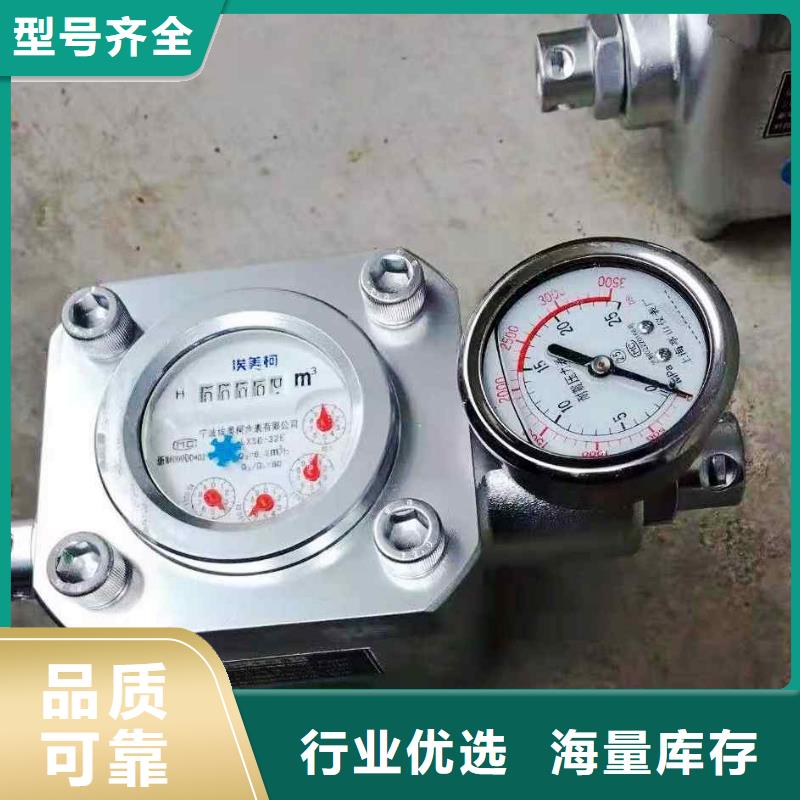 煤层注水表顶板离层仪拒绝伪劣产品