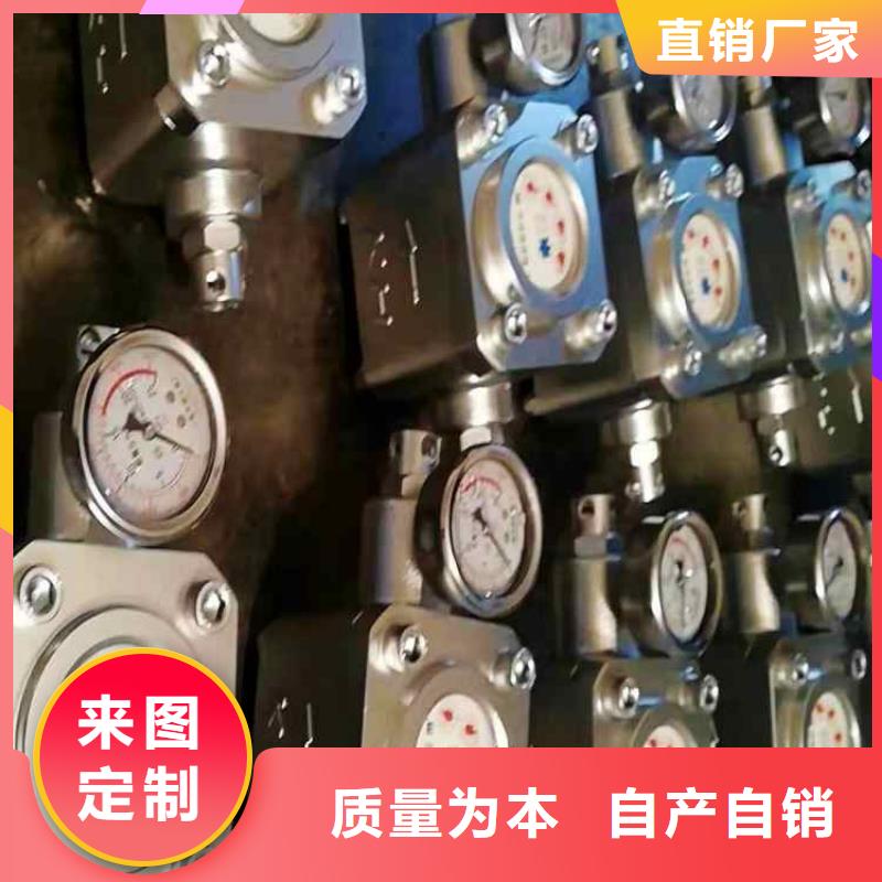 煤层注水表单体支柱测压仪甄选好物