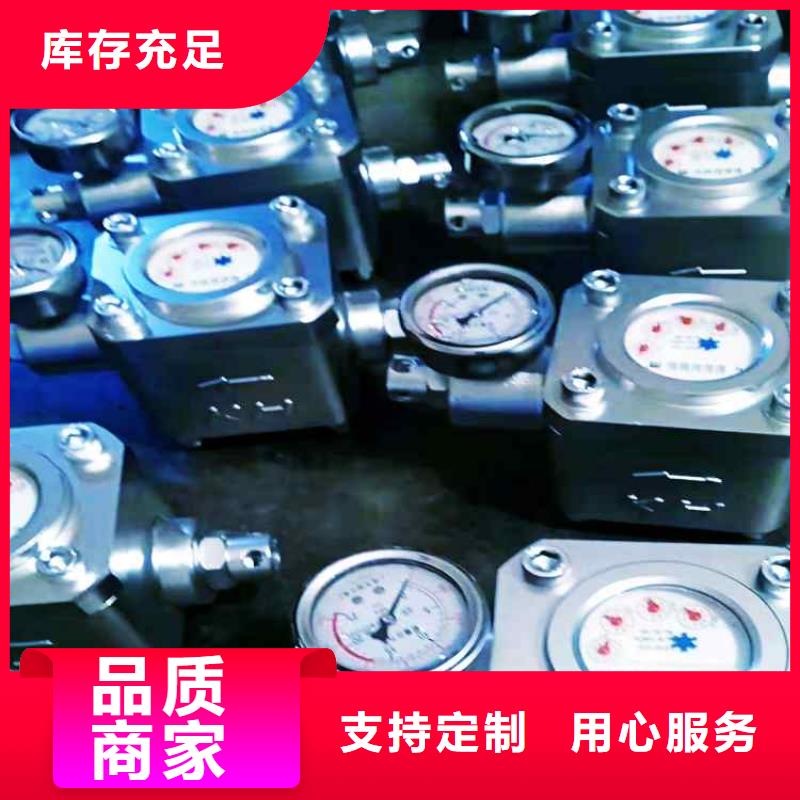 煤层注水表锚杆扭矩放大器品质有保障