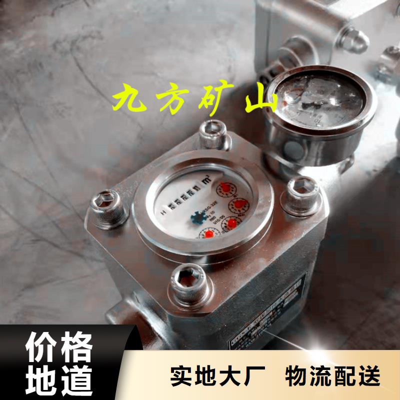 【煤层注水表顶板离层仪48小时发货】