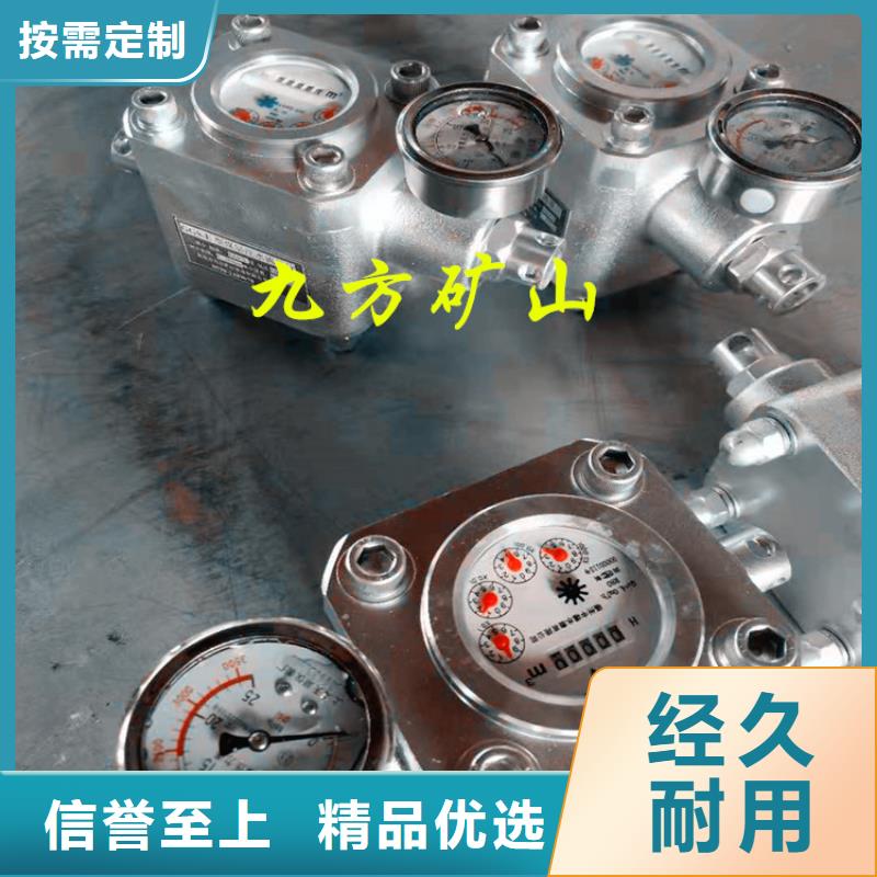 煤层注水表顶板离层仪工厂认证