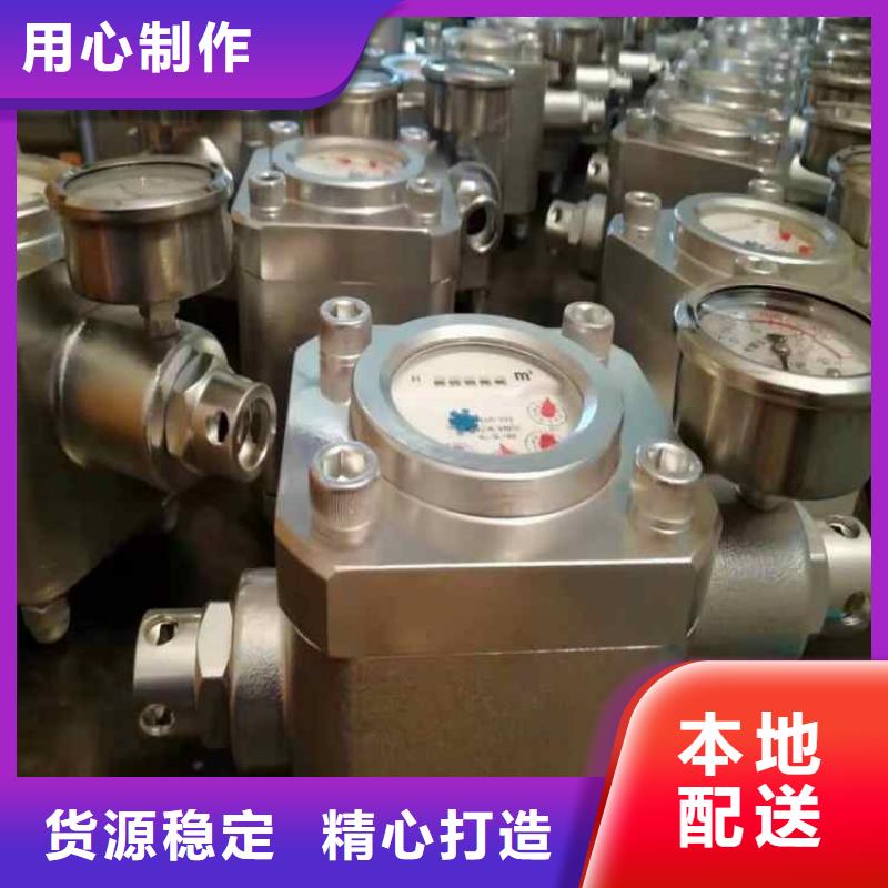 煤层注水表语音酒精检测仪产品实拍