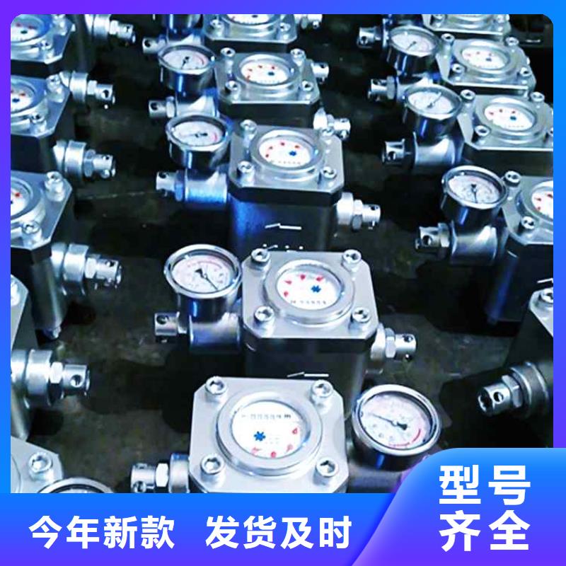 煤层注水表,语音酒精检测仪价格透明