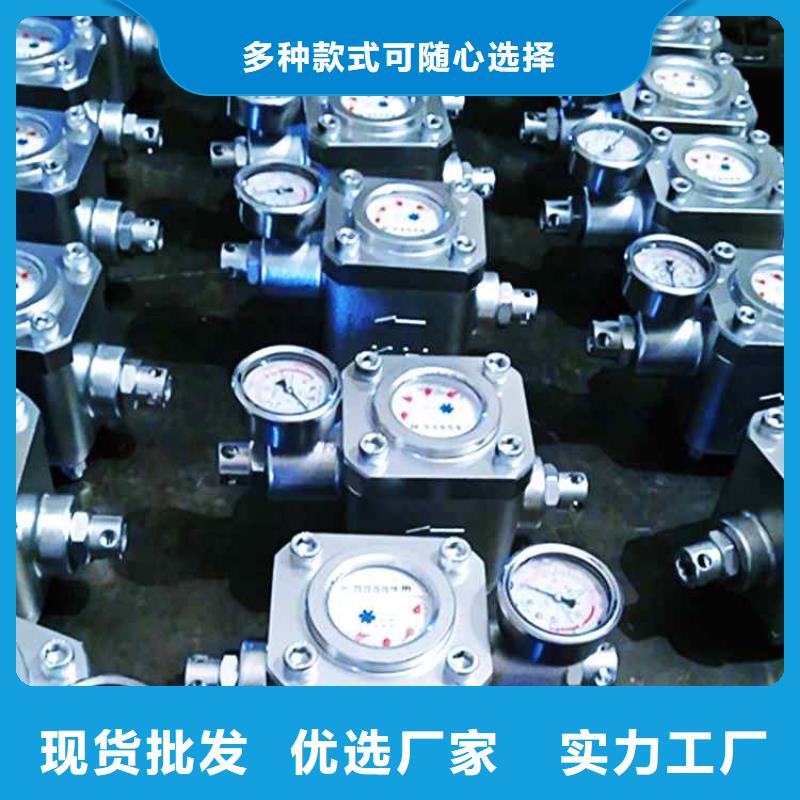 煤层注水表顶板离层仪拒绝伪劣产品