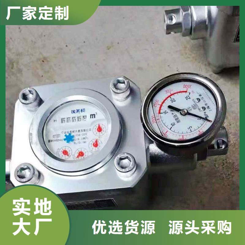 煤层注水表-顶板离层仪精选优质材料