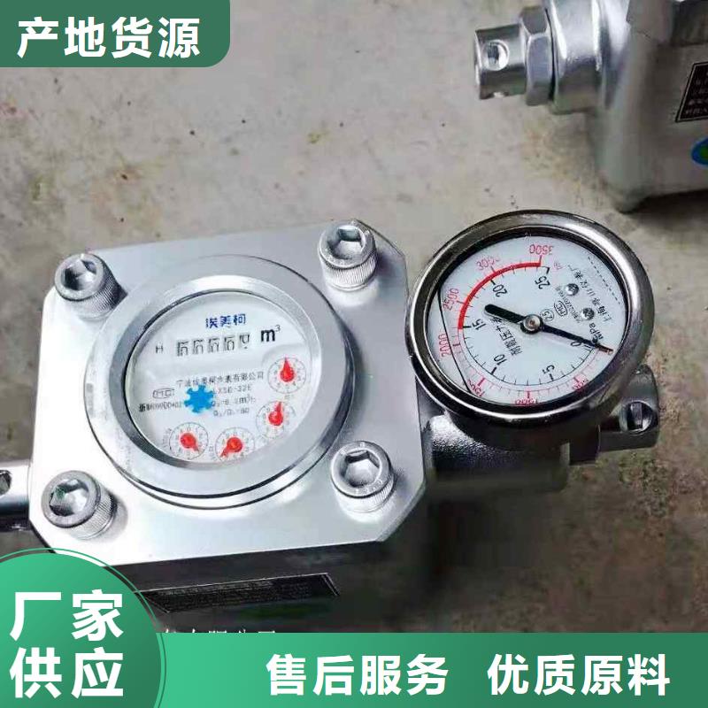 煤层注水表顶板离层仪厂诚信经营