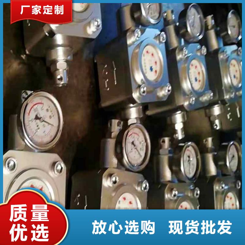 煤层注水表,双功能煤层高压注水表厂家自营