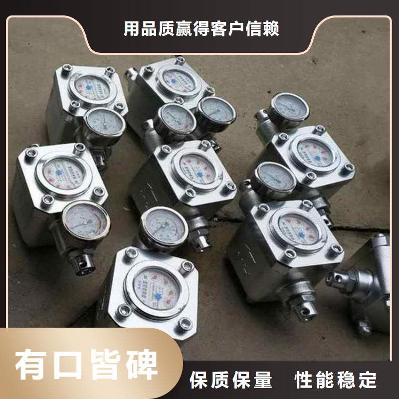 煤层注水表_【单体液压支柱压力盒】种类多质量好