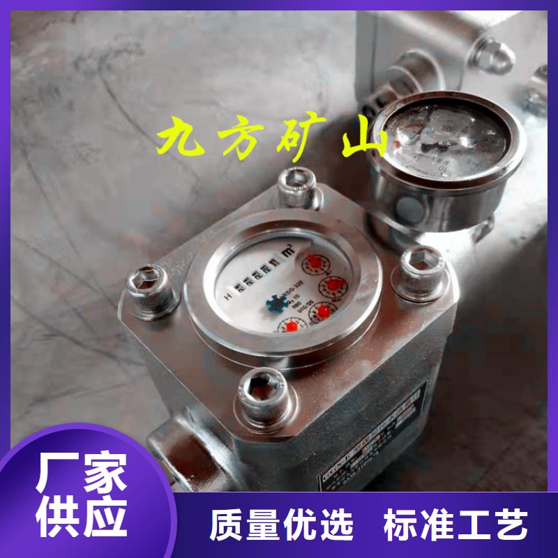 煤层注水表气体测定器实拍品质保障