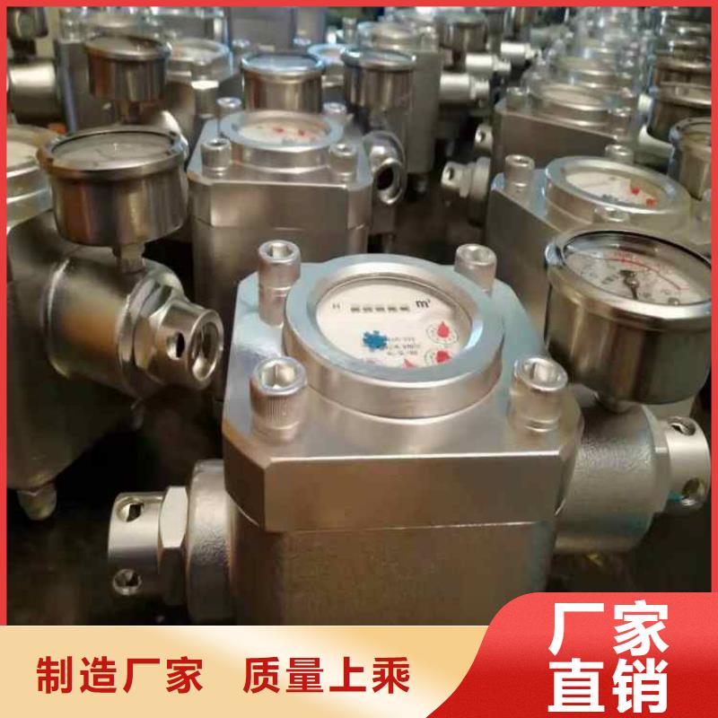 煤层注水表【矿用风动锚杆螺母安装机】专业生产N年