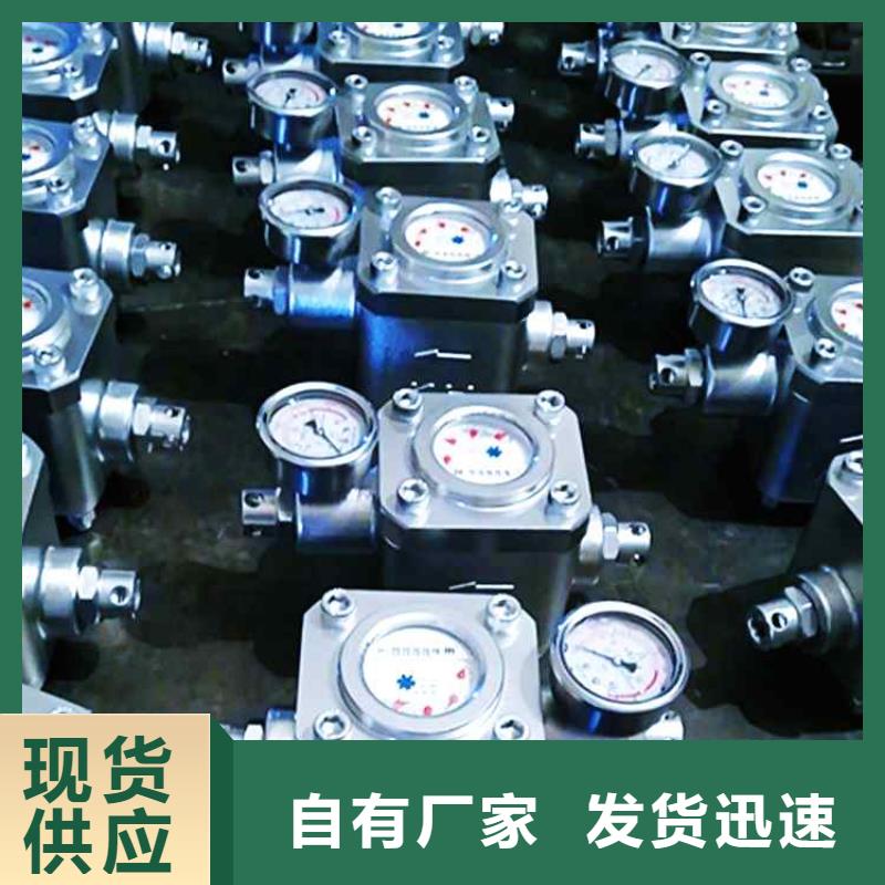 煤层注水表顶板离层仪拒绝伪劣产品