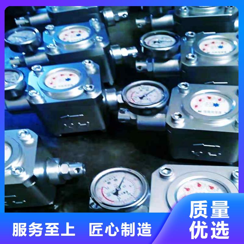 煤层注水表一站式供应厂家