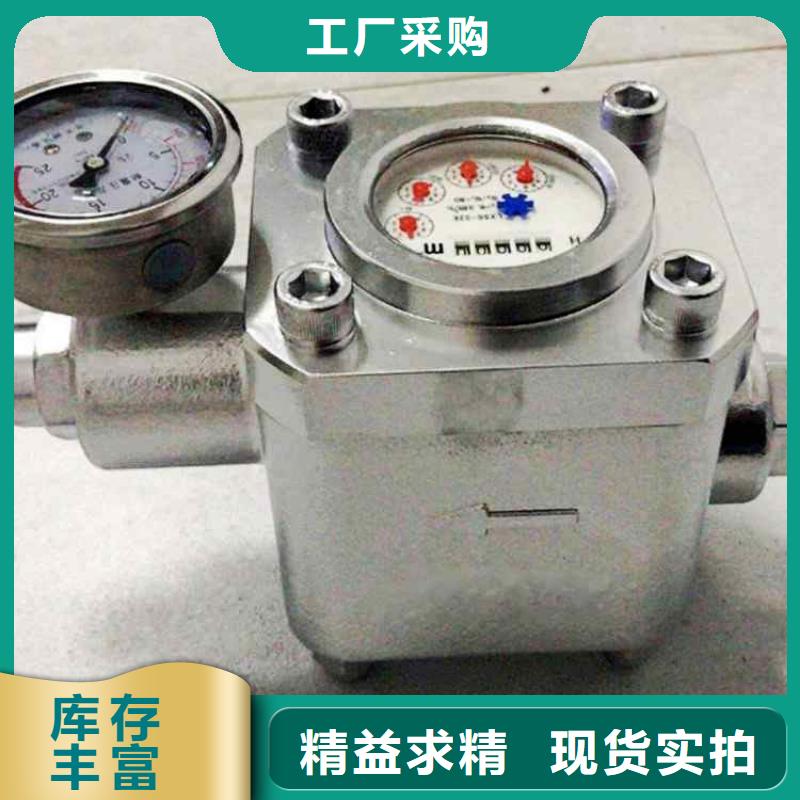 煤层注水表顶板离层仪厂诚信经营