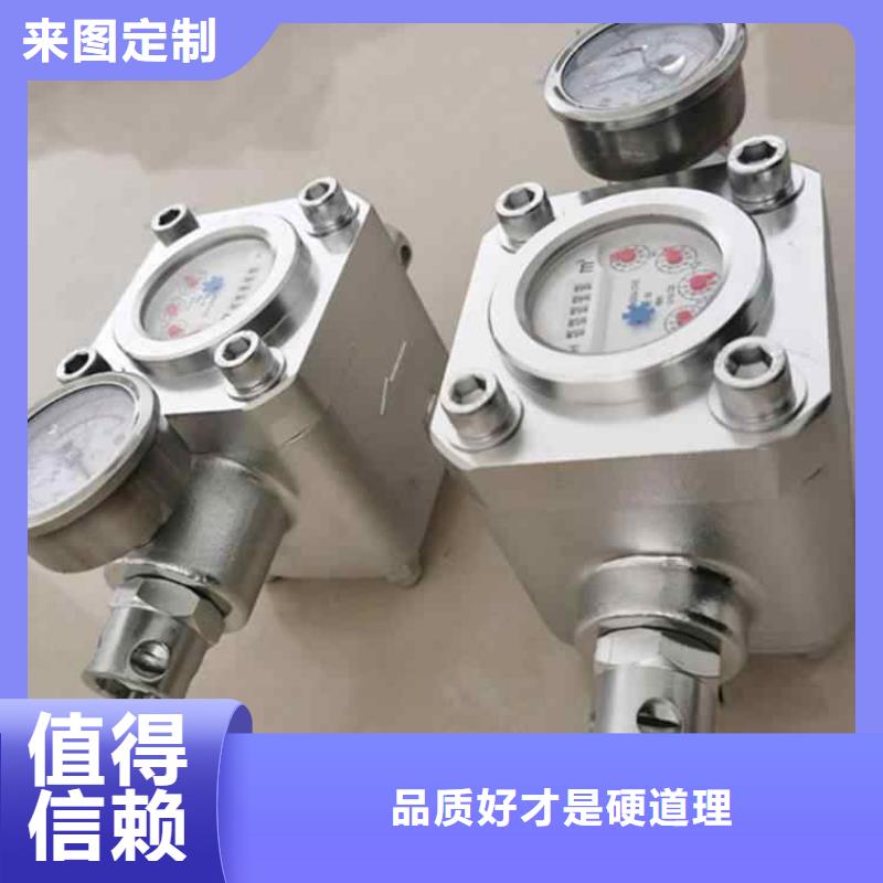 煤层注水表锚杆拉力计一站式服务