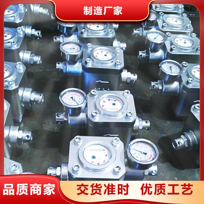 煤层注水表,【三用阀试验台】核心技术