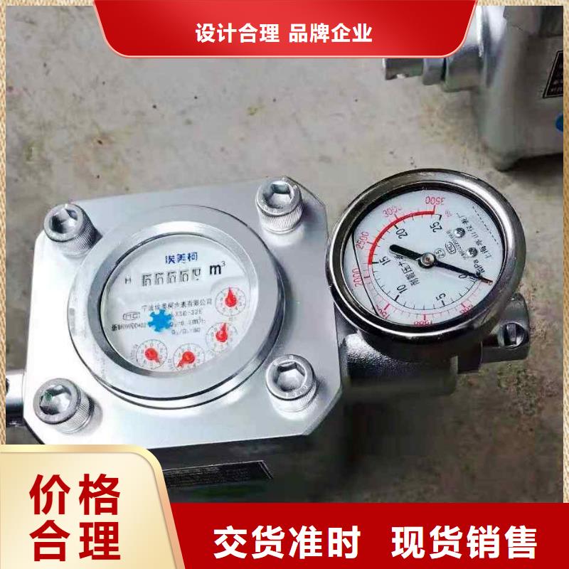 煤层注水表矿用红外测温仪实力派厂家