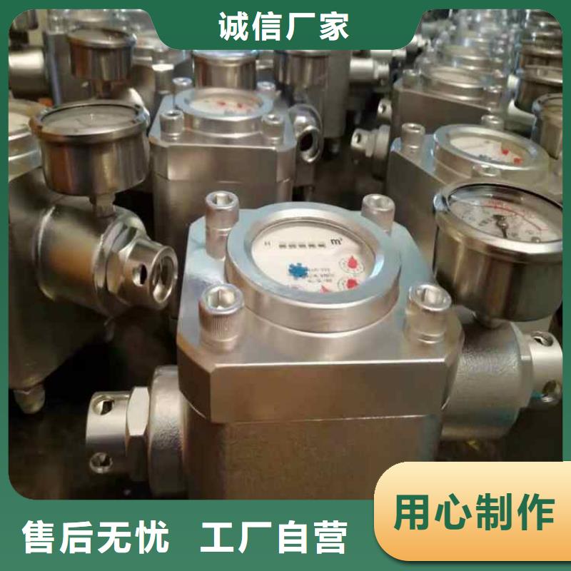 煤层注水表顶板离层仪品种全