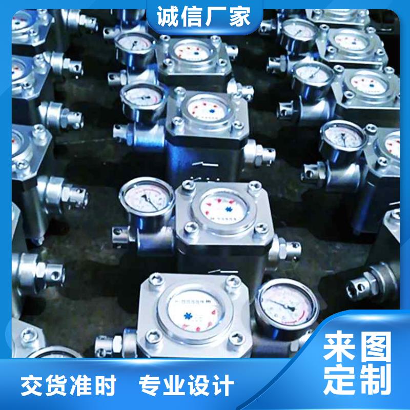 煤层注水表_粉尘浓度测量仪品质服务诚信为本