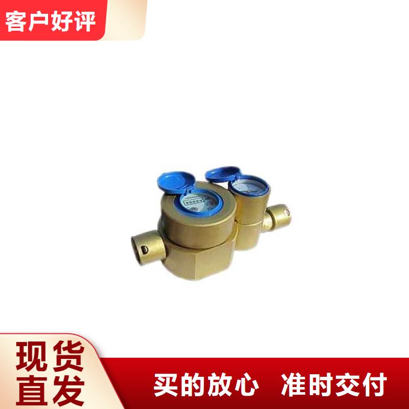 煤层注水表_【单体液压支柱压力盒】种类多质量好