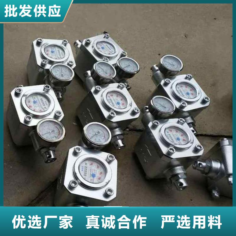 煤层注水表顶板离层仪拒绝伪劣产品