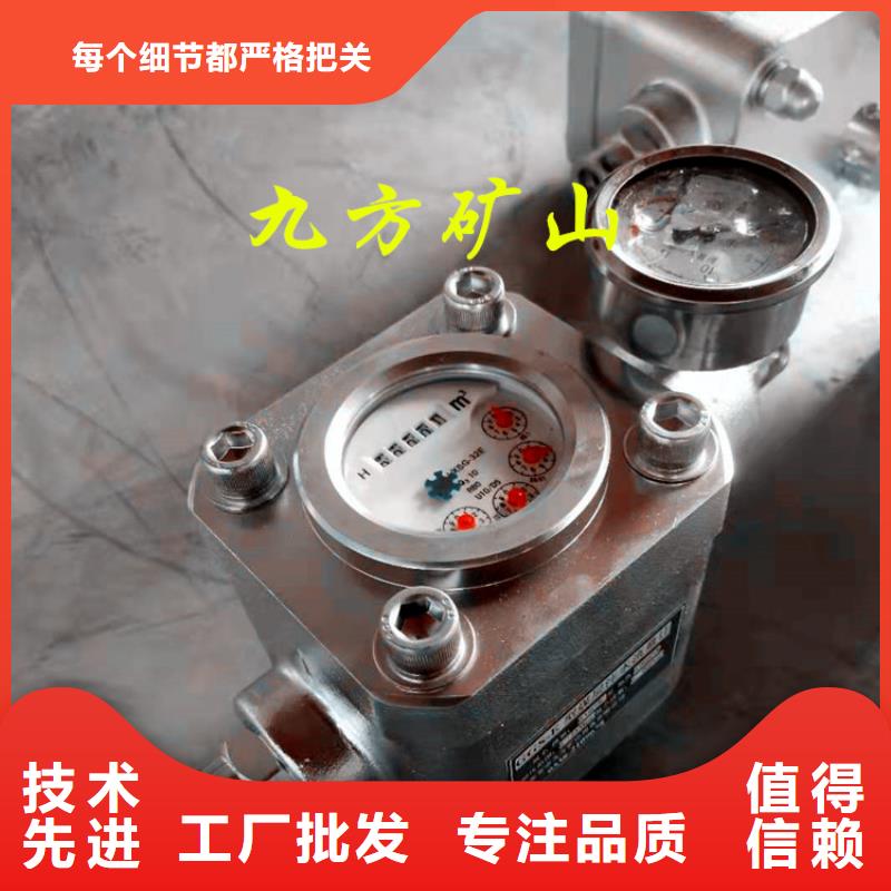 煤层注水表,语音酒精检测仪价格透明