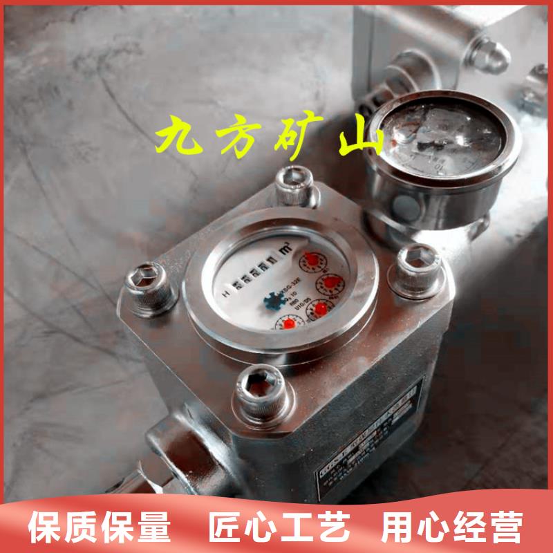 【煤层注水表】矿用风动锚索退锚器多年行业经验
