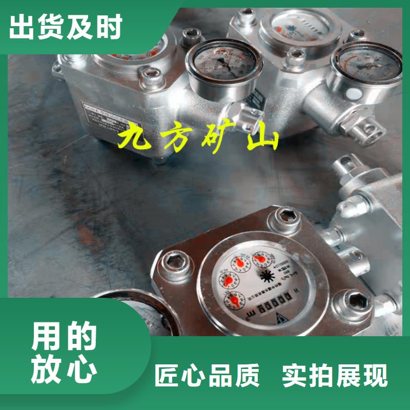 煤层注水表-单体液压支柱压力盒多年经验值得信赖