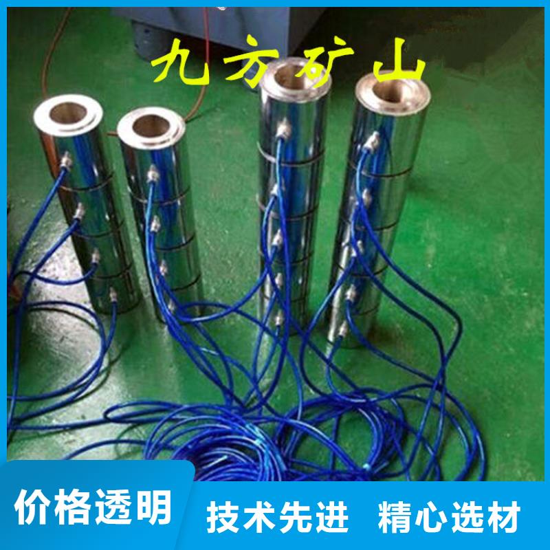 锚索测力计煤层注水表产品优良