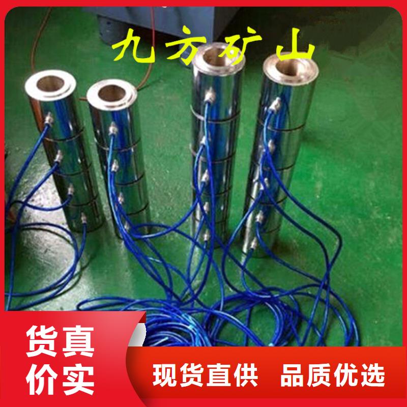 锚索测力计矿用红外测温仪精心打造