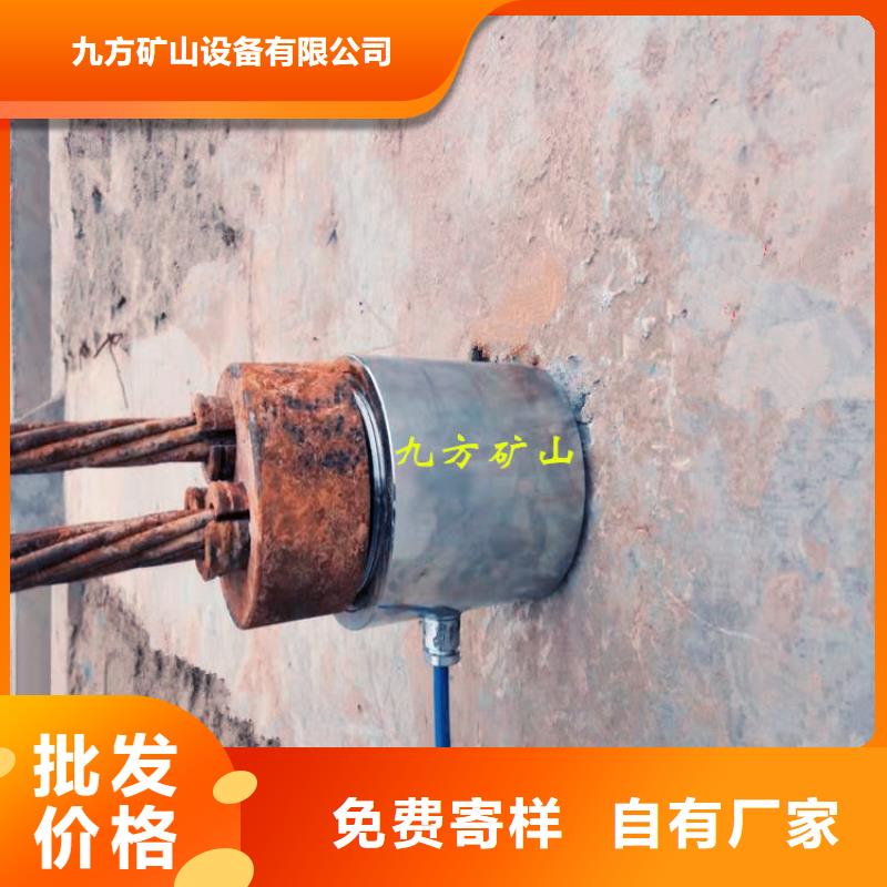 【锚索测力计【矿用风动锚杆螺母安装机】适用范围广】